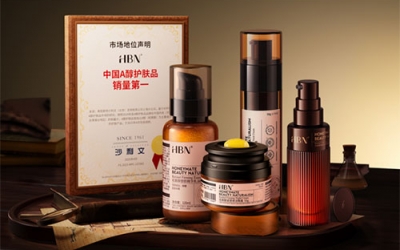 “早C晚A”引爆賽道，HBN叩響港交所大門！