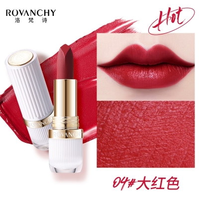 洛梵詩晶鉆鎖色滋潤口紅